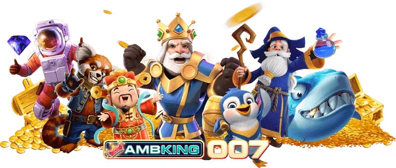 ambking ทางเข้า